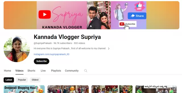 Kannada Vlogger Supriya