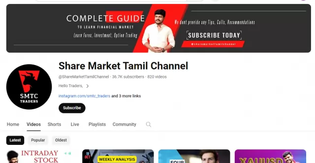 Share Market Tamil Channel