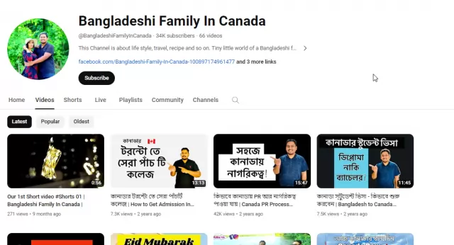 Bangladeshi Family In Canada